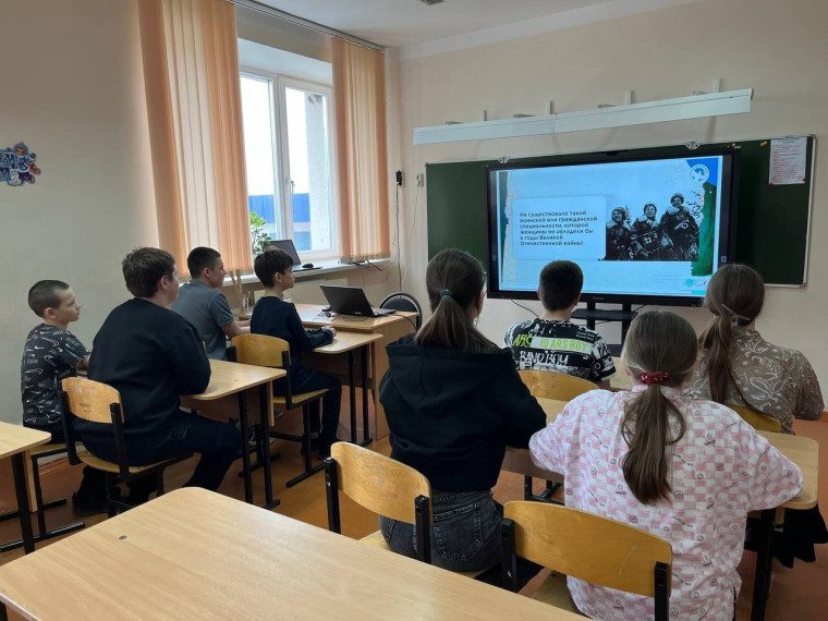 Всероссийский урок памяти "У войны не женское лицо".